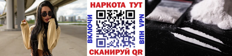 Виды наркотиков купить Тайга ГАШИШ COCAIN Меф