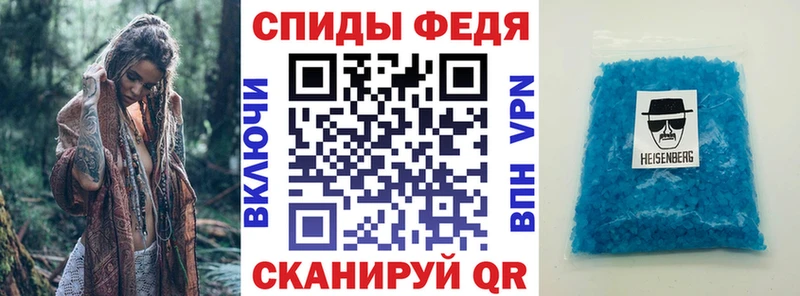 Amphetamine VHQ  Тайга 