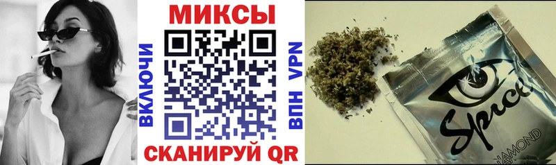 Бутират 99%  blacksprut ТОР  Тайга  купить наркотики цена 