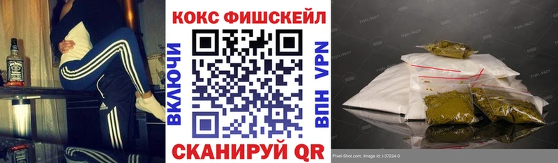 Cocaine Боливия  Тайга 