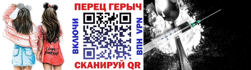сколько стоит  MEGA зеркало  Героин белый  Тайга 