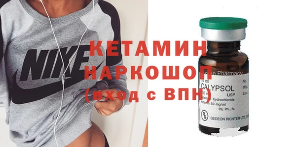 mdma Володарск