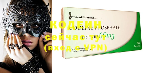mdma Володарск