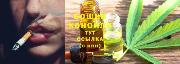 первитин Волосово