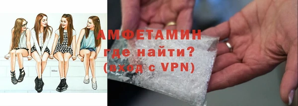 mdma Володарск