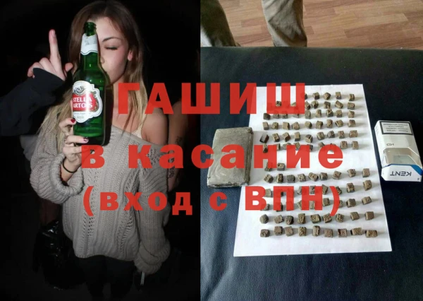 первитин Волосово