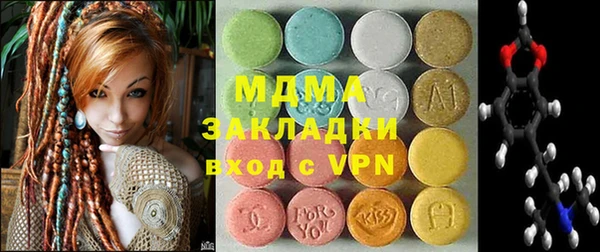 первитин Волосово