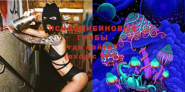 первитин Волосово